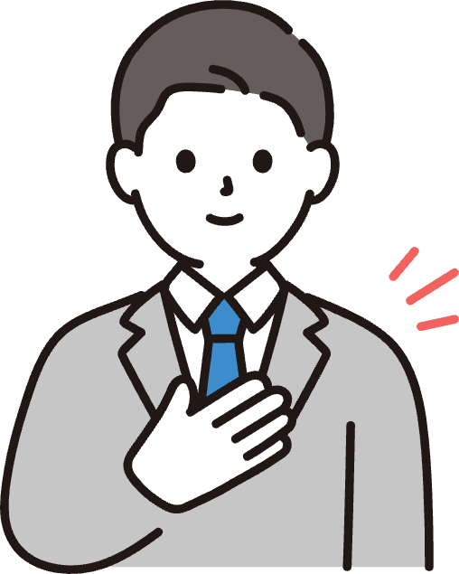 補助金に採択された事業者